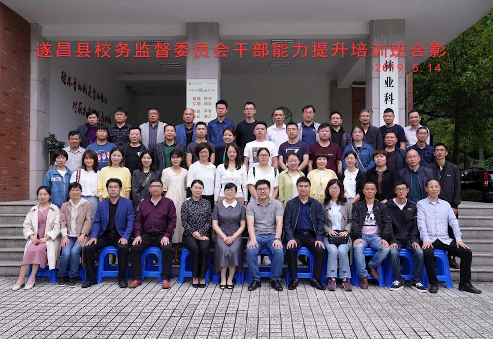 d9b873dc87174fa7a82dc2784ff78b41.jpg