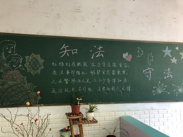 da25a85b69be4f128f1c882b0875cb09.jpg