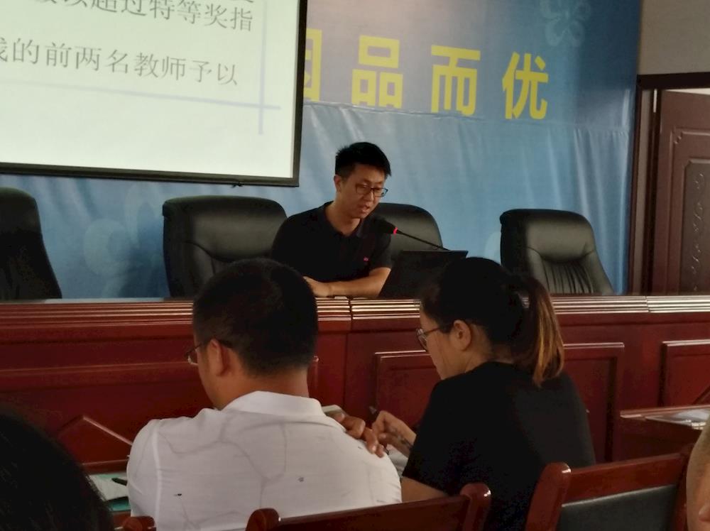 dcec4d93335240088e63a1f0c35a4c72.jpg
