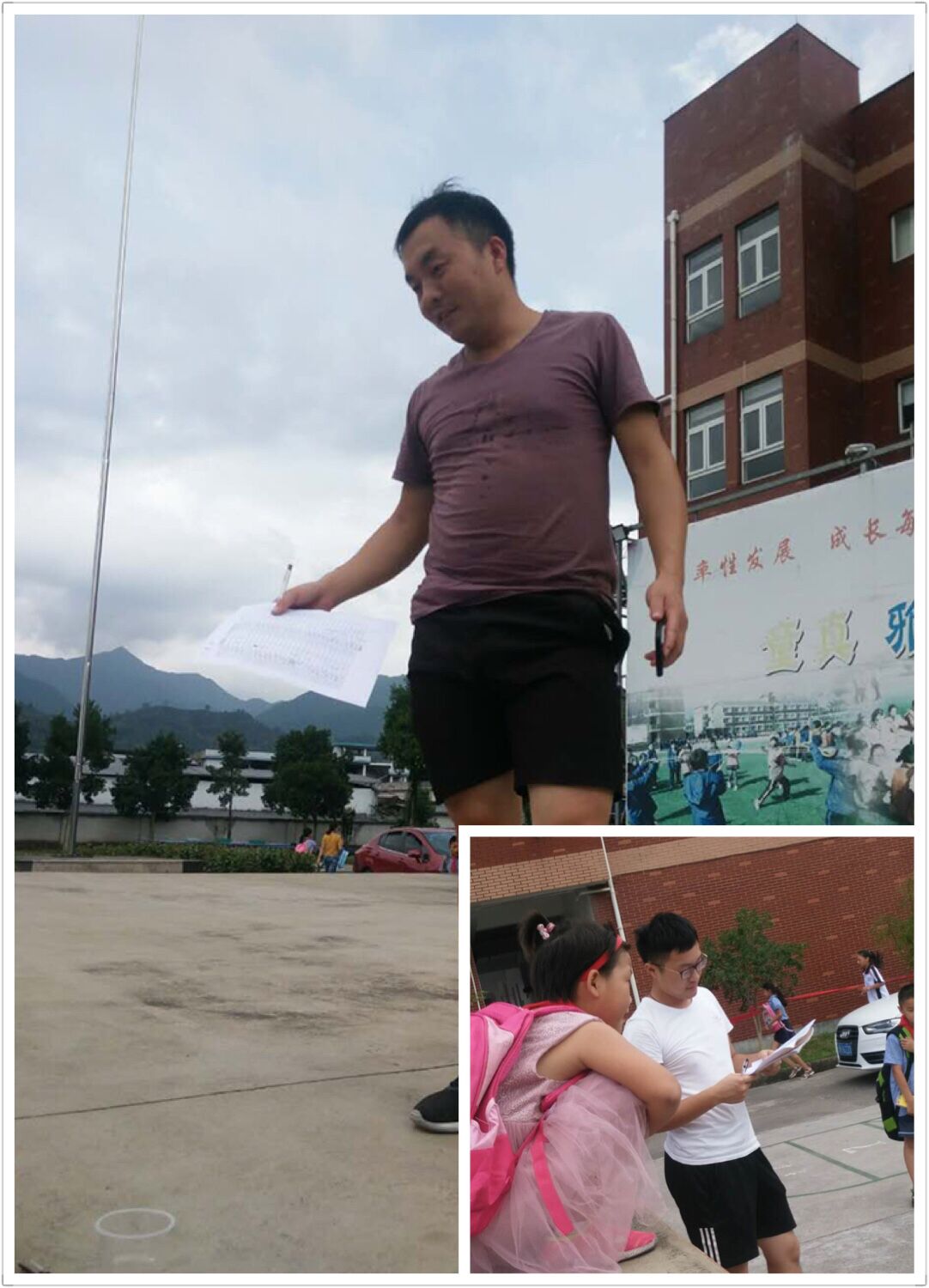 dd1b009055b241a09a23051ac31f0b06.jpg