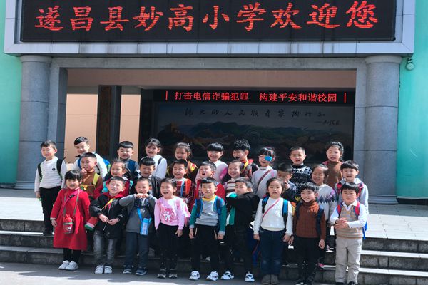 dd367018acbe4a42aec53a385d884396.jpg