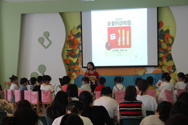 de76102363c24f7d967f310ad47236ad.jpg