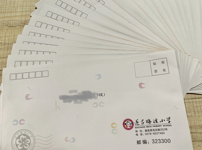 e0904e81239e4b809018d06b0f465e7e.PNG