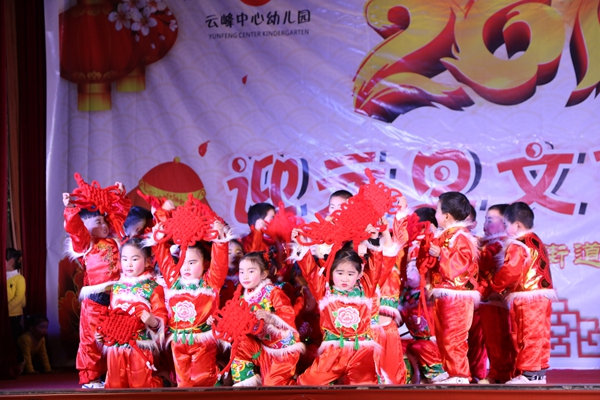 e0dc70263af74aeb885af9175cbfe2f3.JPG