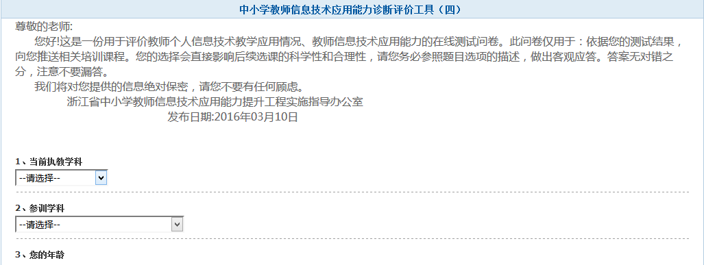 e27b0a38bc554652bb276a7ca788c867.Png