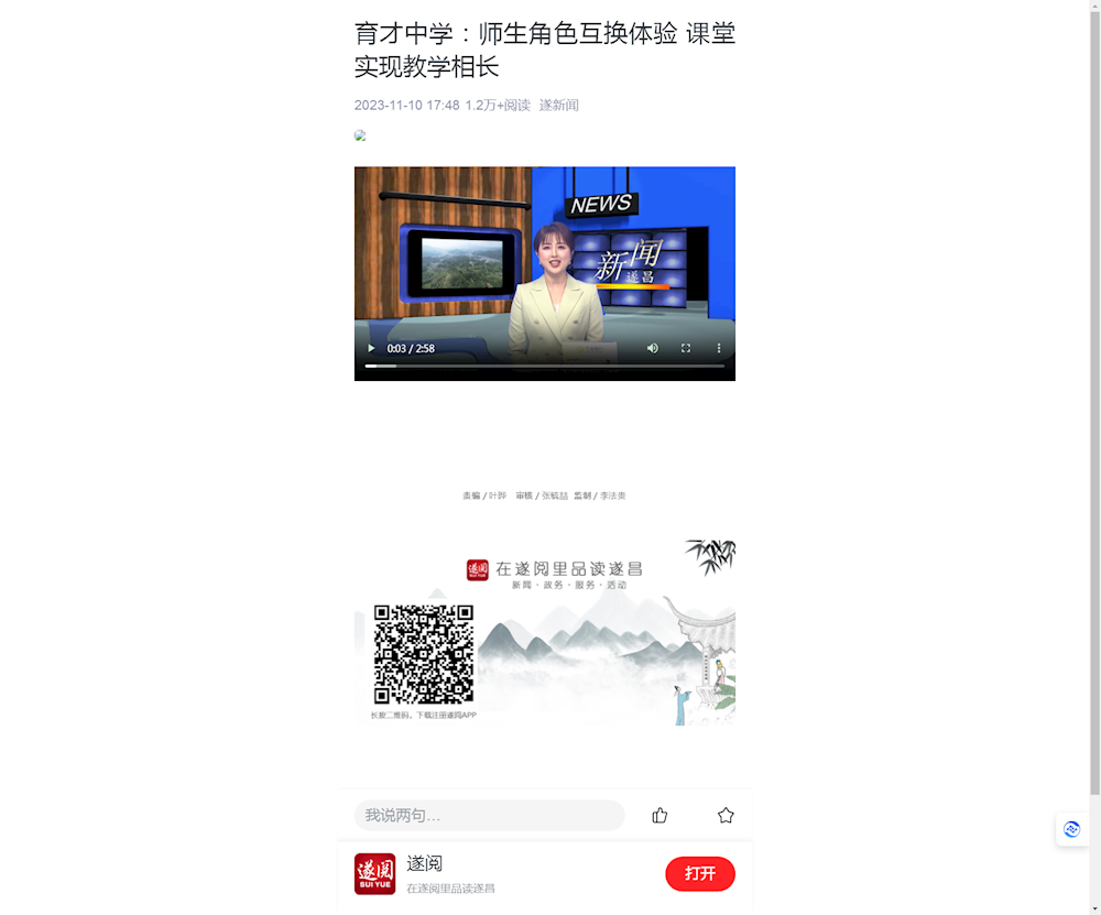 e27b9c50b58f4936b05ebd87b255cff7.png