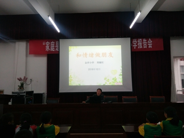 e2c9171ca5d24cbca9ce968a8ca1e3f1.jpg