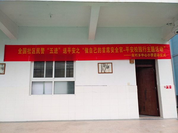 e2f812faeaab47cf853fe259b0ca11d9.jpg