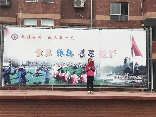 e3454518ecc94b3ca15ccbabde0e7170.jpg