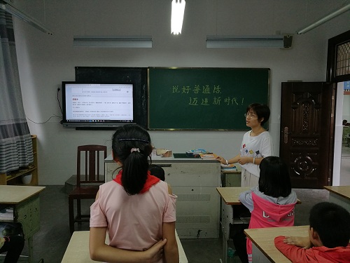 e4883ccd4cd14cf694cd3214a903c80f.jpg