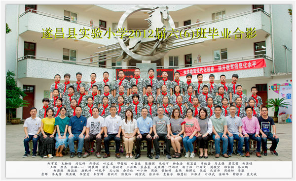e602fb8f2cc54b9c8e93ba37bb3414c5.png