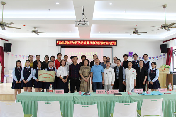 e6d39940f563409b9ed5fb425dea90e7.jpg