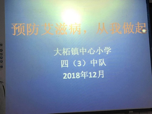 e79c3ae8207944b99dbdc11394da2834.jpg