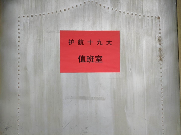 e7f3a31dd3b045b0be1e21c1a48949ff.jpg