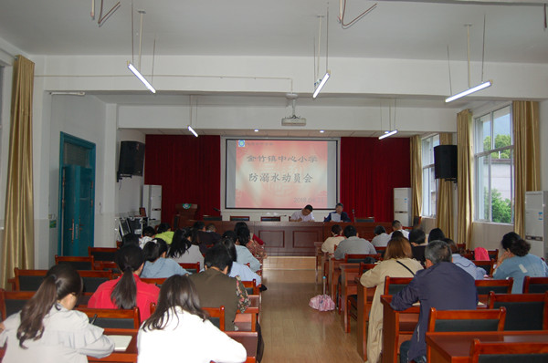 e8224be181fe420caccf5572de10d3e4.JPG