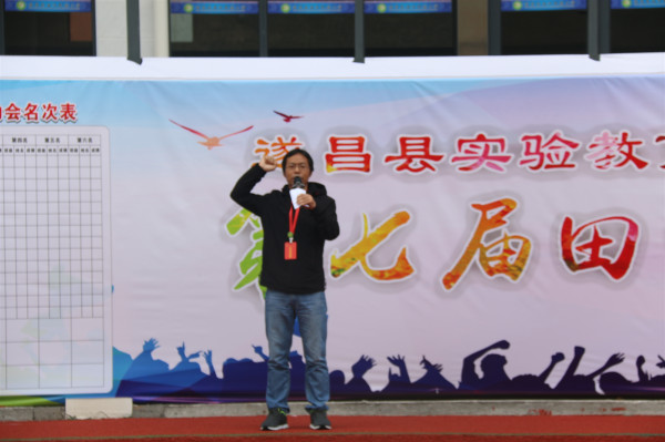 e87cd205c58e4c58902be185401411bf.jpg