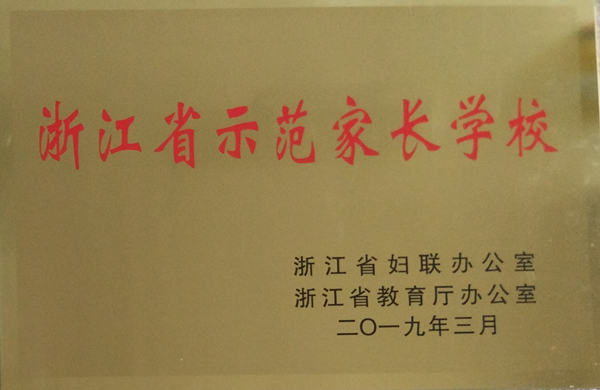ea58ab49432c47cba397063430e30cca.jpg