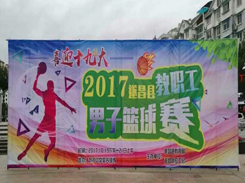 eac6b88f5b944ca4adfb31d711c94d32.jpg