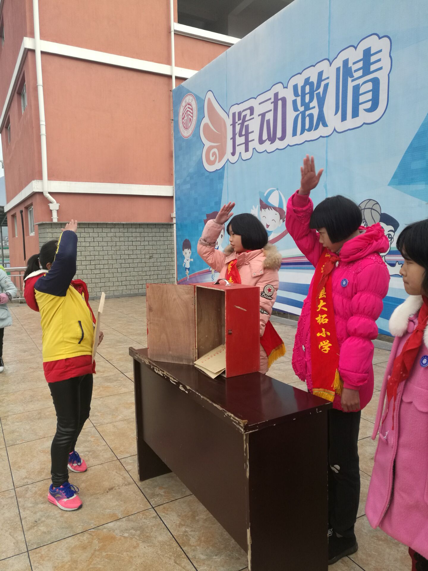 eafb61206b4b4ba49ef31dc8fa0dab86.jpg