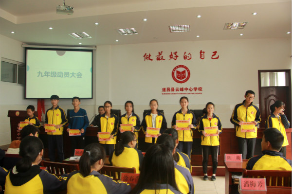 eb2c44e169b6452cb6c861a251ed9830.jpg