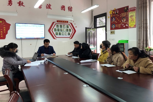 eb90a3ef767c49aaaca1e583e9acf2a3.jpg