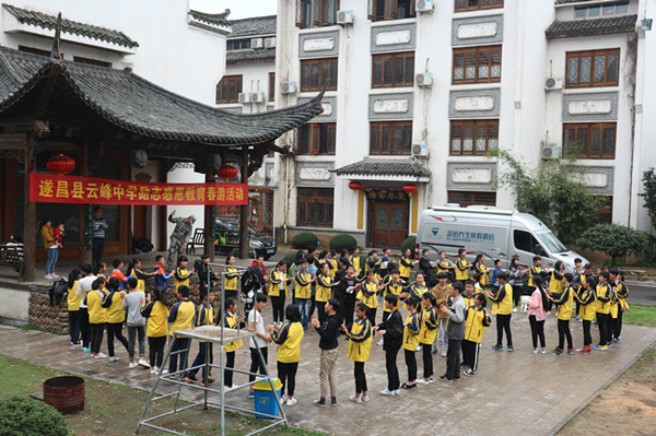ebb06751835844aeae5fafd1817af437.JPG