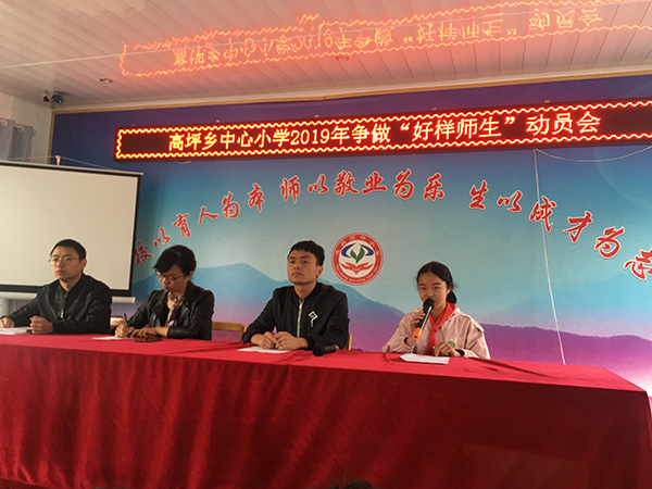 ebc3a3960e8740bd8855cb83adec6315.jpg