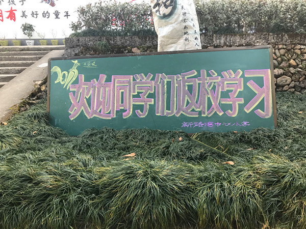 ec4fa8755b4e433286401e09202e35e4.jpg