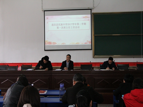 ecaaf52cbe1d41c783ab0272e781de4a.jpg