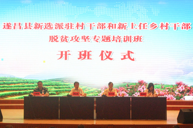 ecc3fcbbe4f149ea8881566bc320161f.jpg