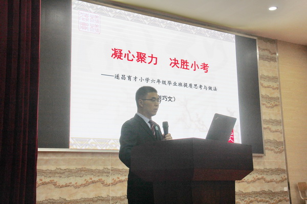 ecc4dc19e1824af4bfc4d52076d2abe1.JPG