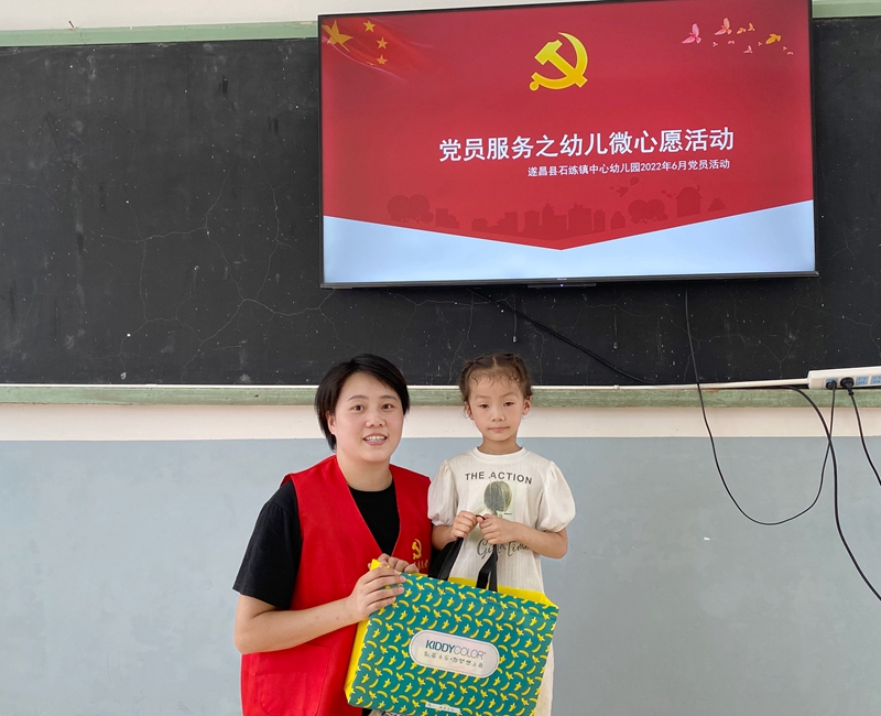 ed7cfa334307401b8089be0b43d6b368.jpg