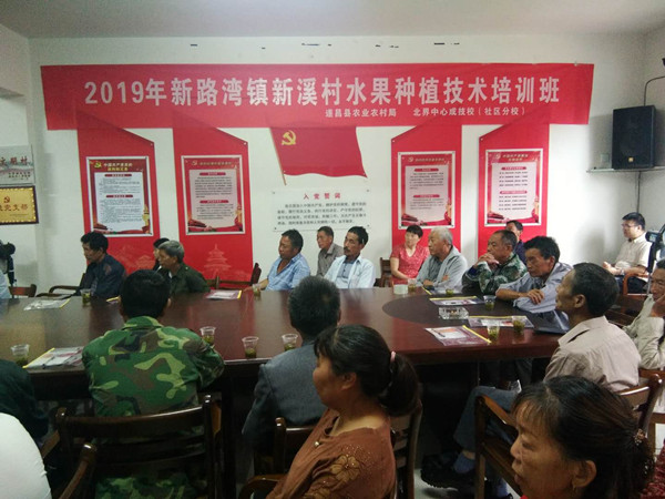 ed83ba878cca420195d629703ede3b15.jpg