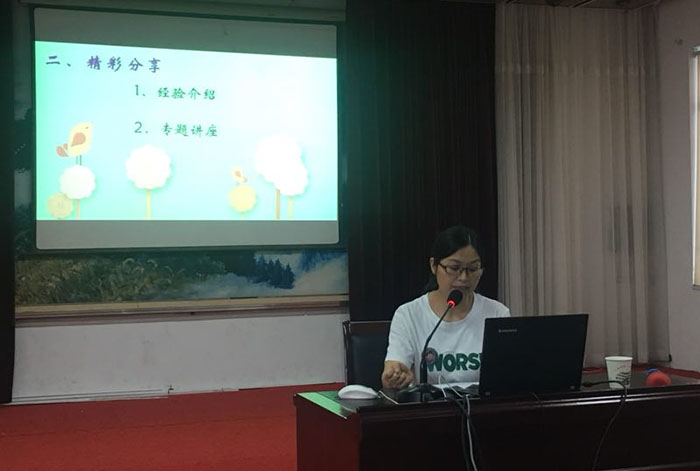 edd58608276a4523812bcec334987494.jpg