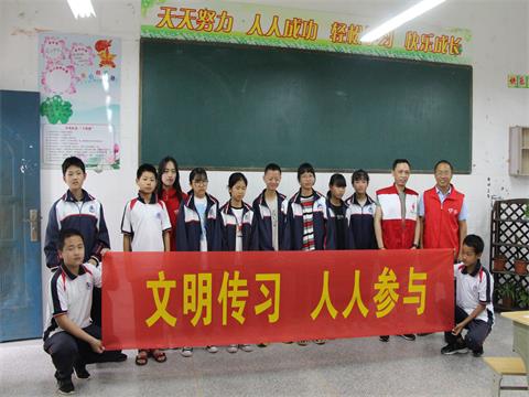 ee35c79cb5234942b84db89c85a1e303.jpg
