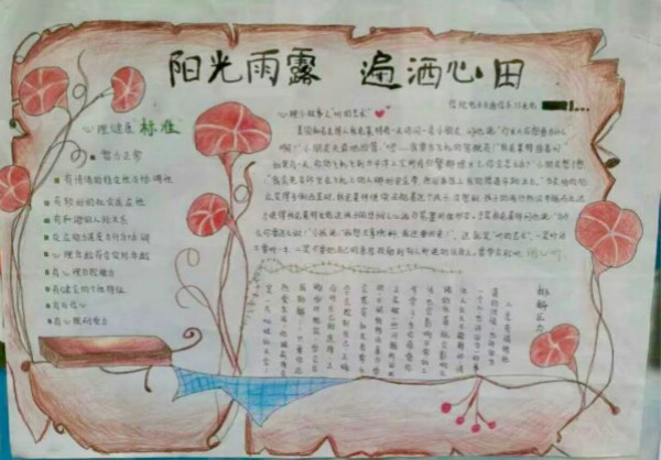 ef1b82262ef6489a96023cae37401e27.jpg