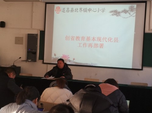ef53ae9be36342b28c6bcc36250c1c7d.jpg