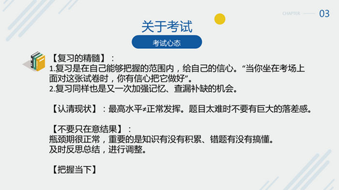 ef72cc0d0898407891ff9e928113a586.png