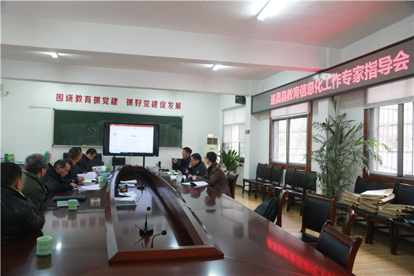 efee0f613d1a43ad8ea44704bc756f88.JPG
