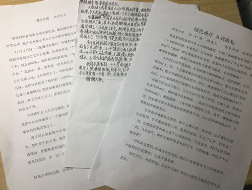 f1462e59a7fa43d3990df2a37f9c0e70.jpg