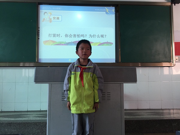 f1fec57673424bb08a92cdfd52a62813.jpg
