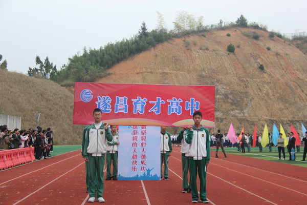 f22ff269ea6c4b54bb3a006e3065c3cd.JPG