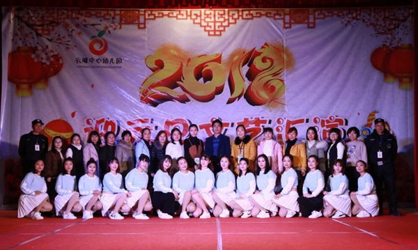 f281fb9e02294fd3acfddabd96a9e556.JPG
