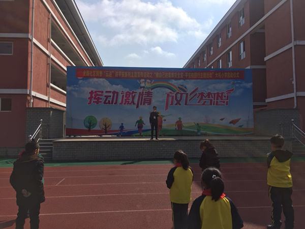 f39a767ecec94227828d411e1471d559.jpg