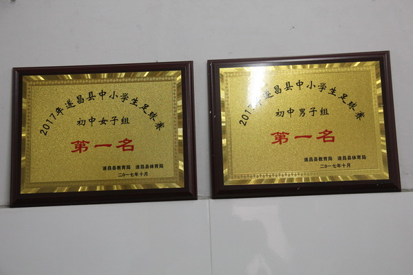 f46d8bac4dd84eb88248285fb04b24c2.JPG