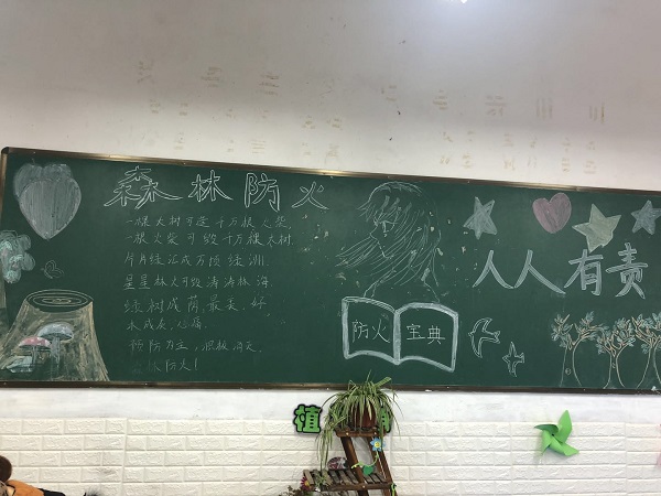 f738ca6caf0742da9dce9b39608a184d.jpg