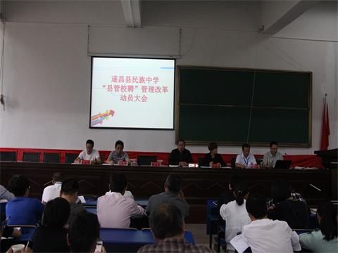 fa4acab264764b09b60c9570ce84ca52.jpg