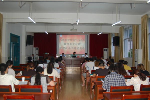 fbc7019bf4f645fd85f7a634d7d56328.jpg