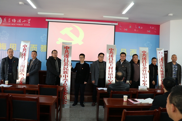 fdd8bc41275549f884ef4c49183513f3.JPG