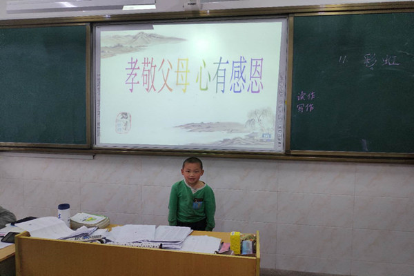 fe2efb6c8228476a92c34f9638795f45.jpg